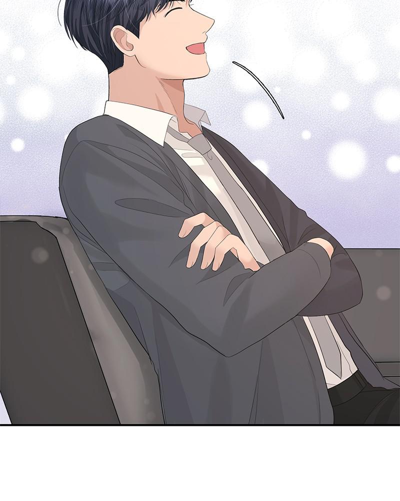 Read Perfect Marriage Revenge EN Manga Online