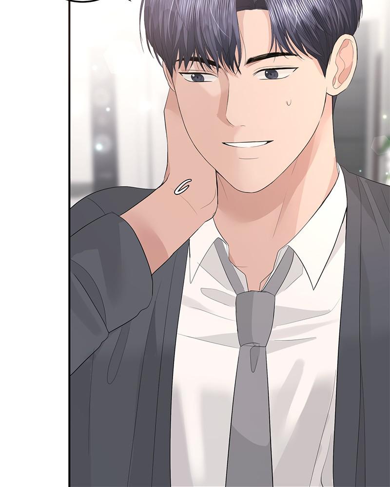 Read Perfect Marriage Revenge EN Manga Online