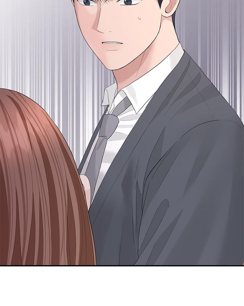 Read Perfect Marriage Revenge EN Manga Online