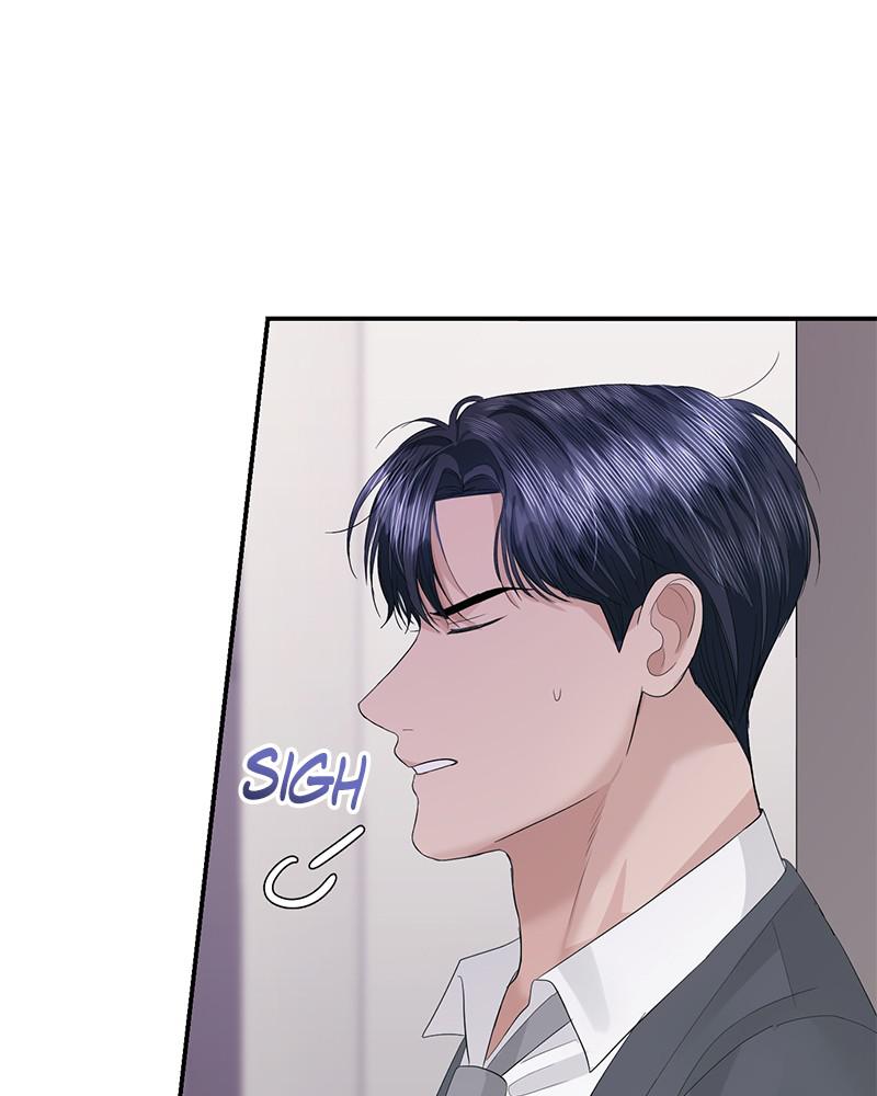 Read Perfect Marriage Revenge EN Manga Online