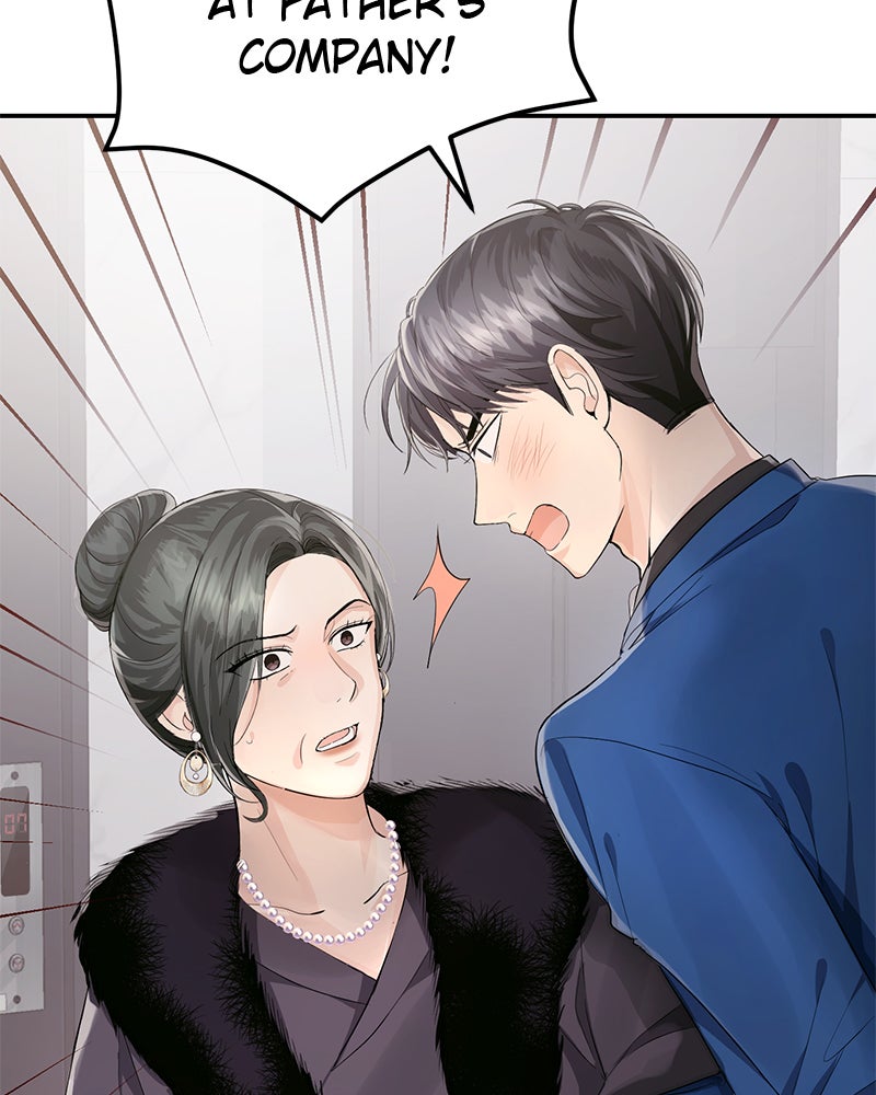 Read Perfect Marriage Revenge EN Manga Online