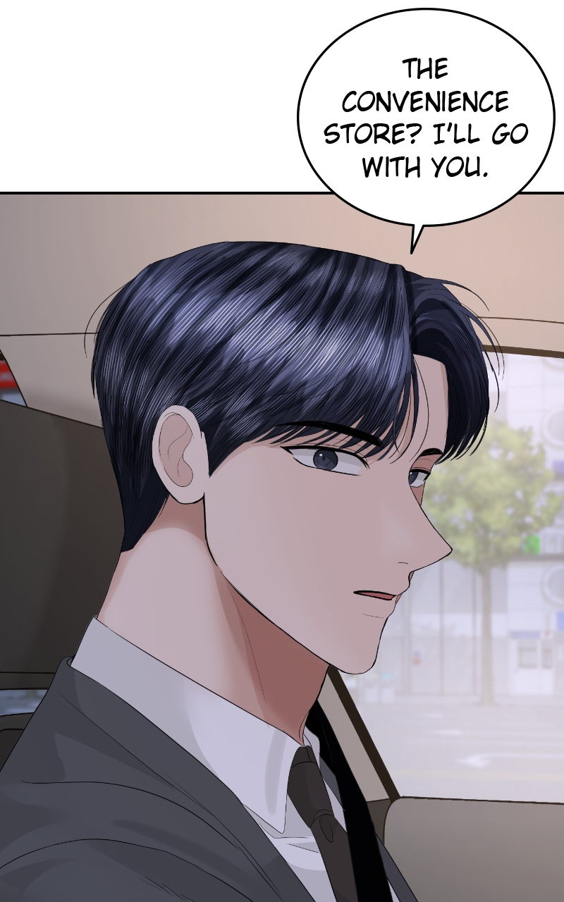 Read Perfect Marriage Revenge EN Manga Online