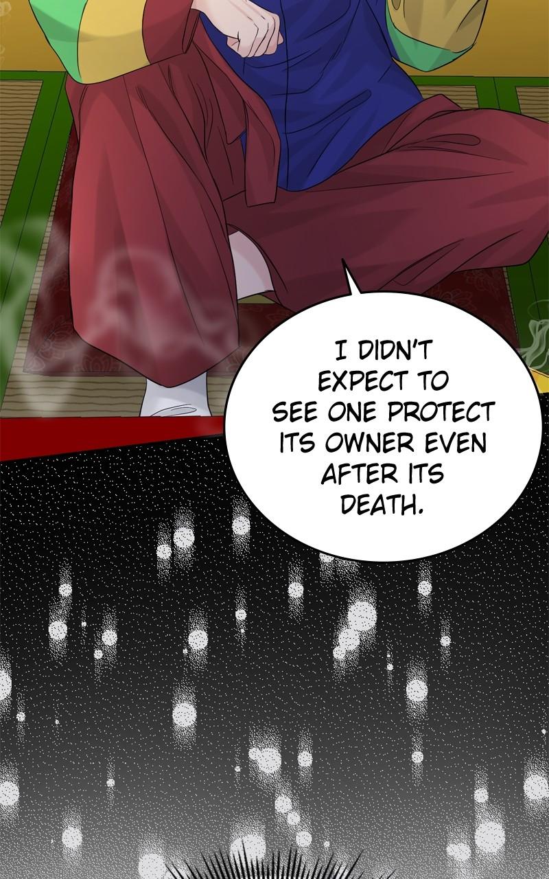 Read Perfect Marriage Revenge EN Manga Online