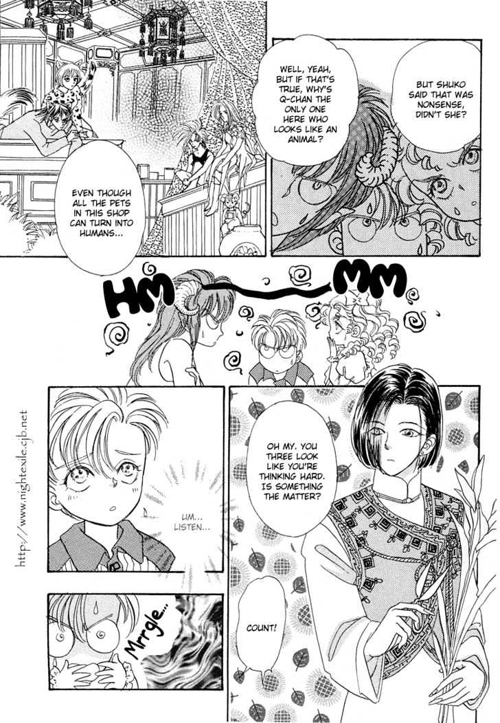 Read Pet Shop of Horrors EN Manga Online