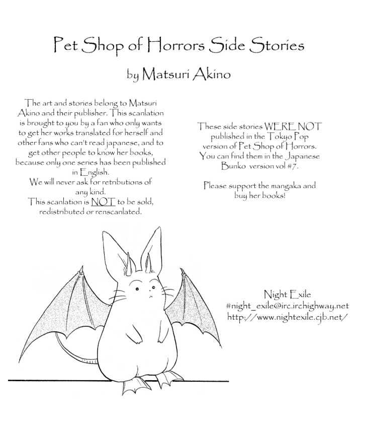 Read Pet Shop of Horrors EN Manga Online