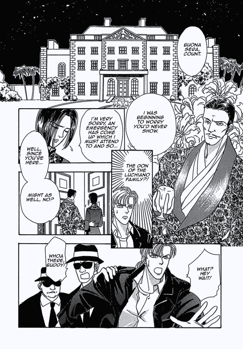 Read Pet Shop of Horrors EN Manga Online
