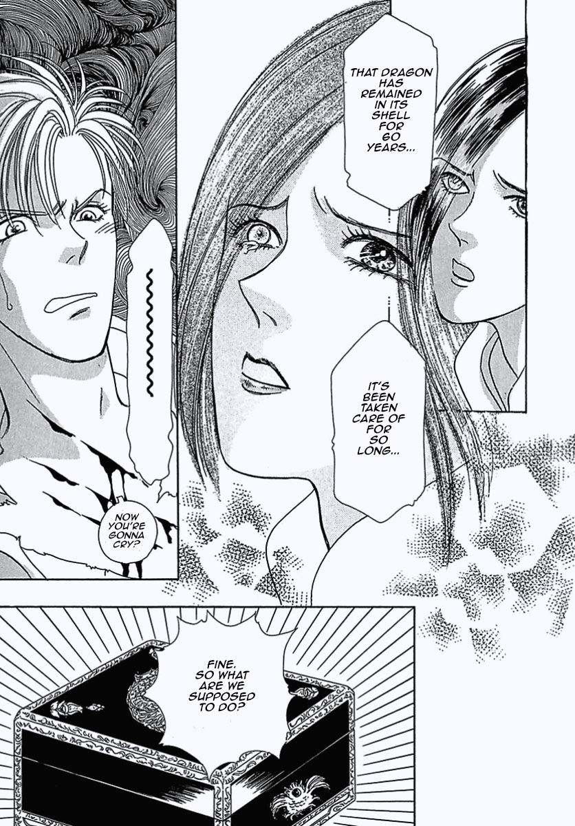 Read Pet Shop of Horrors EN Manga Online