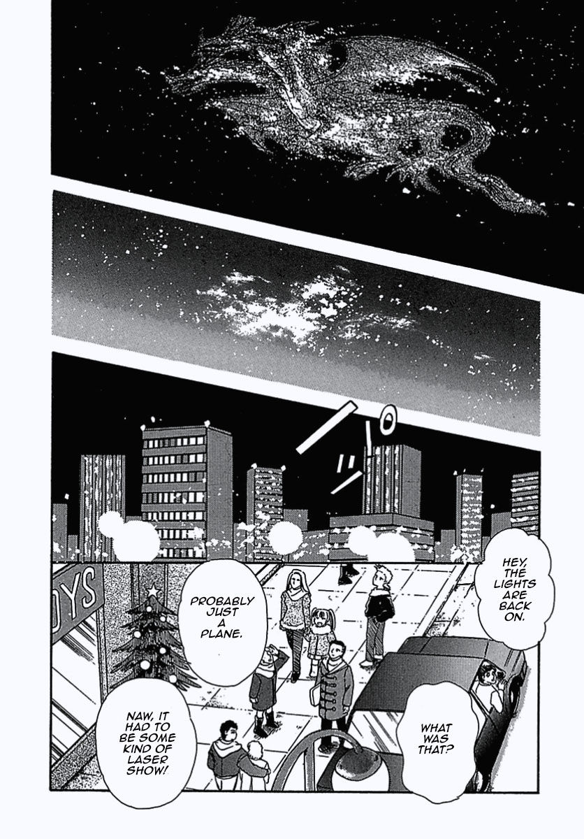 Read Pet Shop of Horrors EN Manga Online