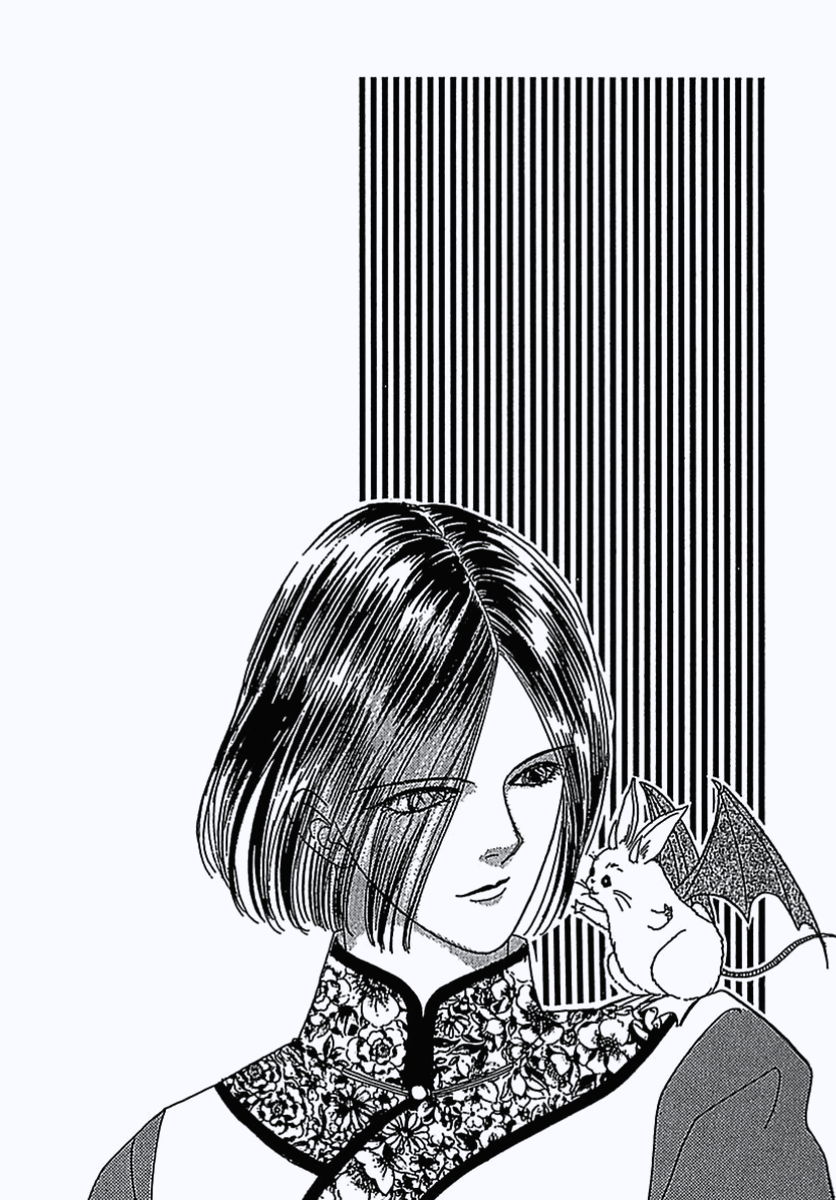 Read Pet Shop of Horrors EN Manga Online