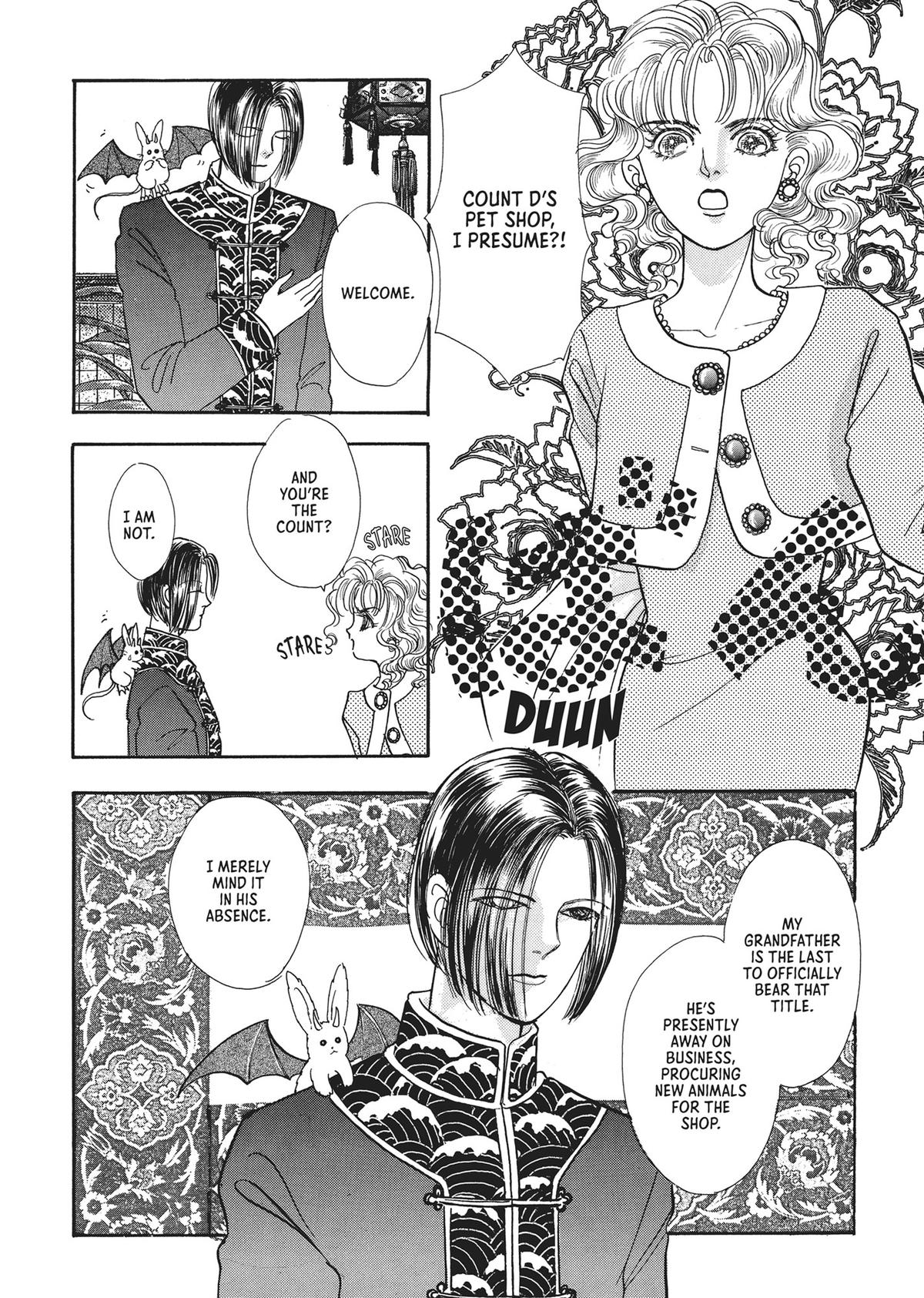 Read Pet Shop of Horrors EN Manga Online