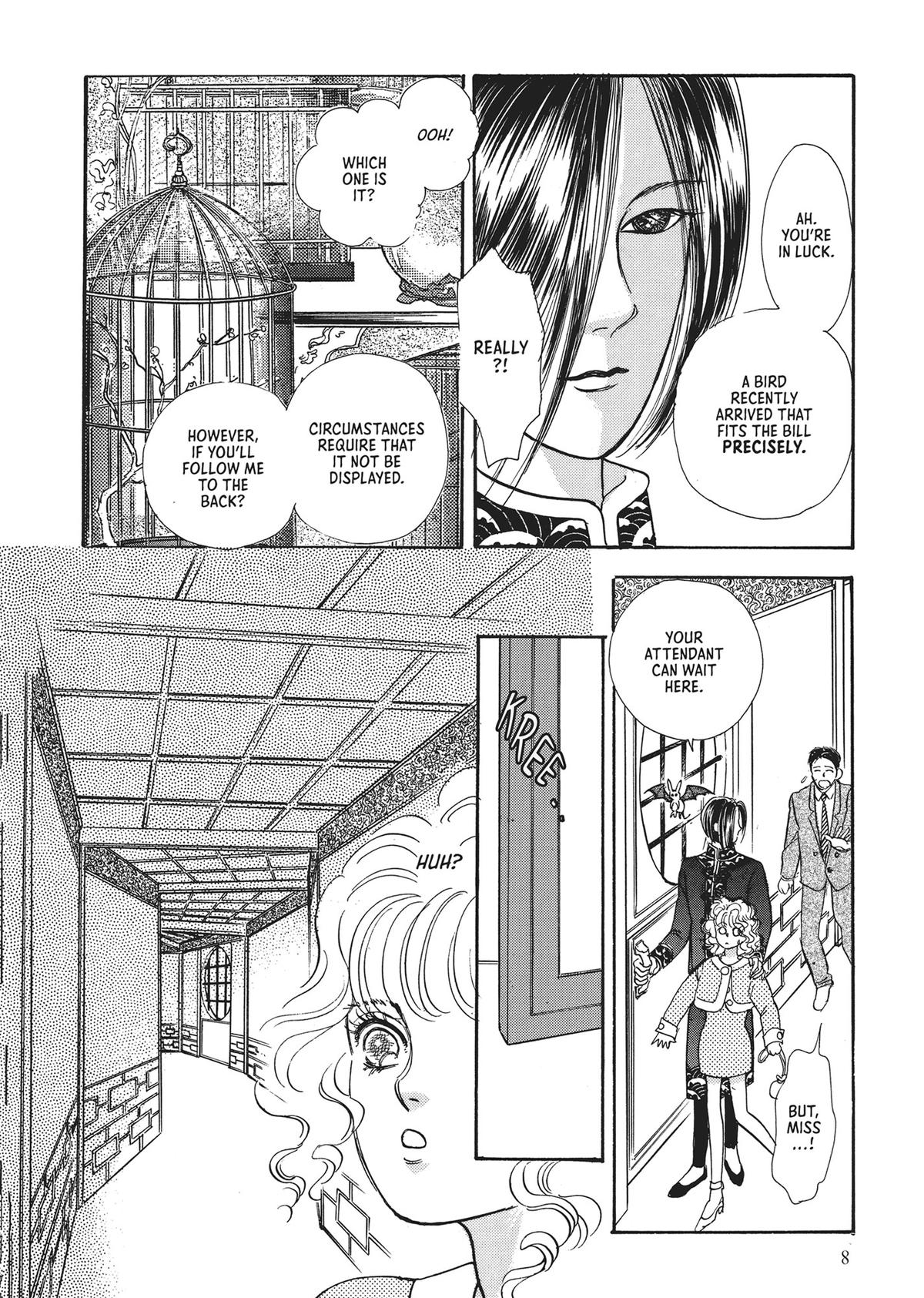 Read Pet Shop of Horrors EN Manga Online