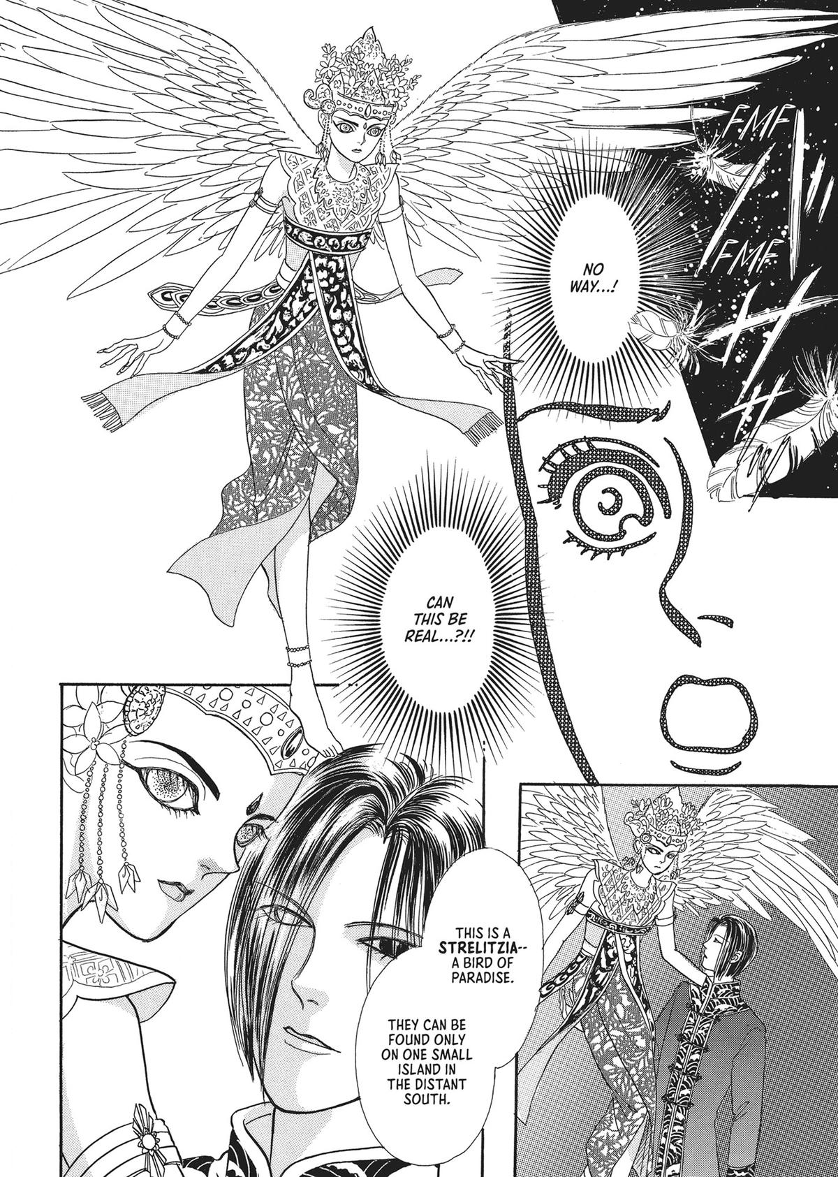 Read Pet Shop of Horrors EN Manga Online