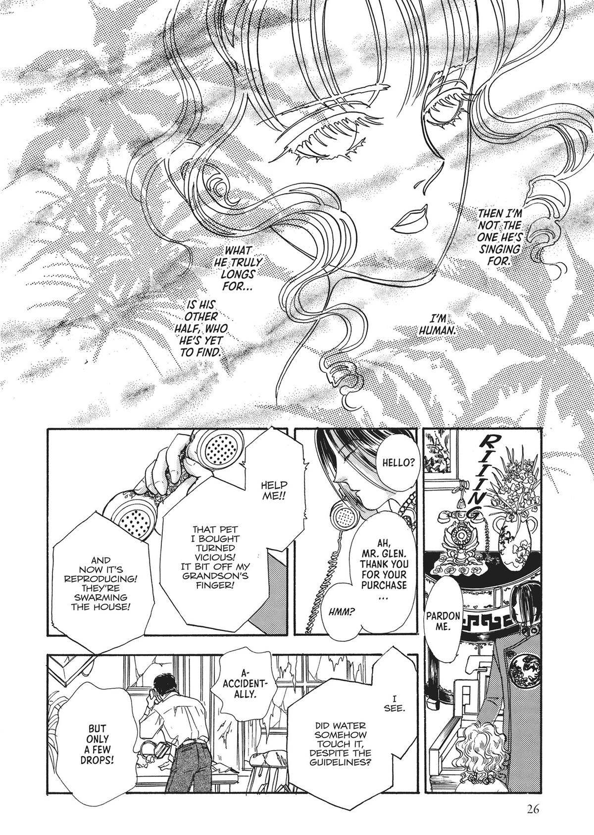 Read Pet Shop of Horrors EN Manga Online