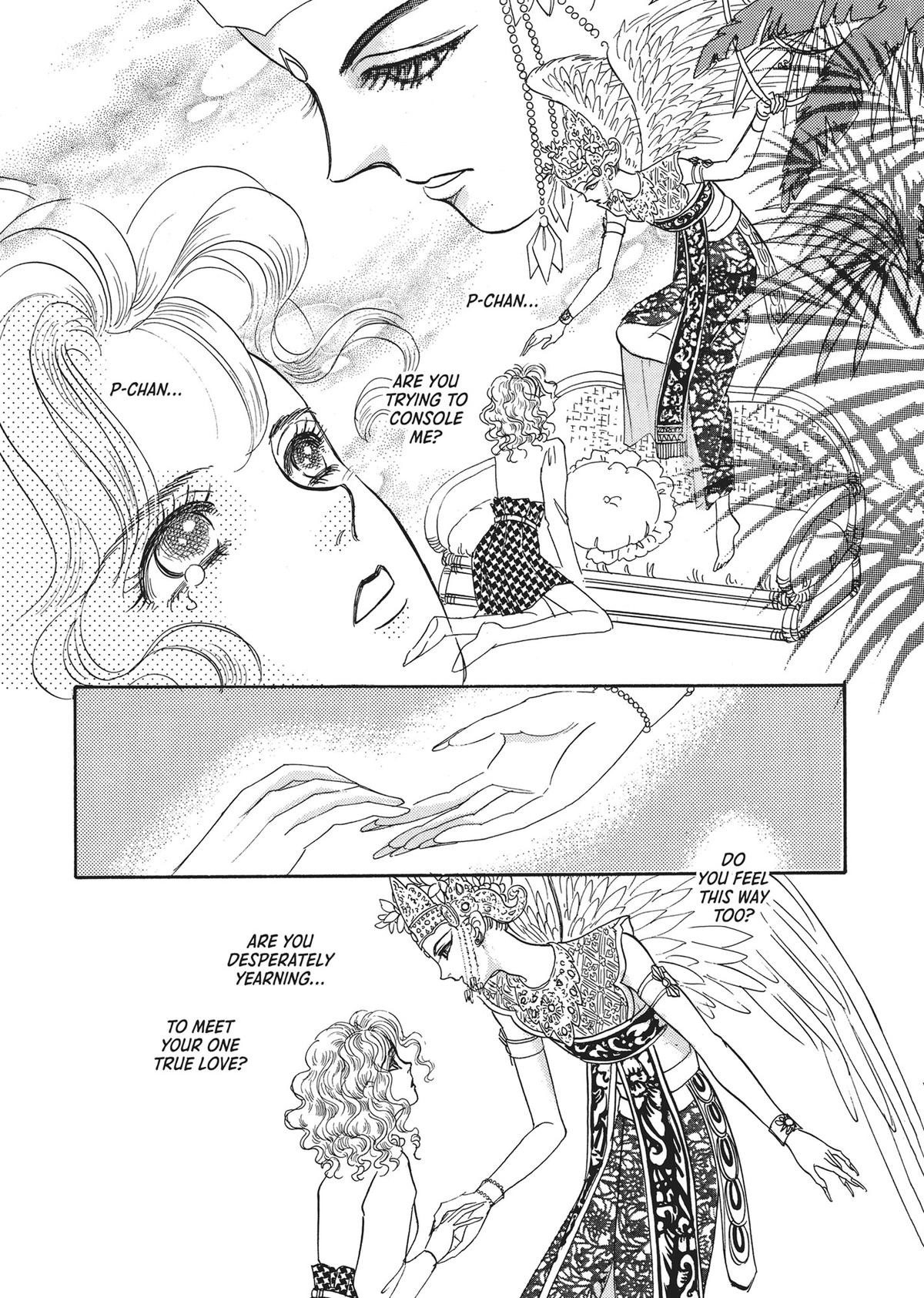 Read Pet Shop of Horrors EN Manga Online