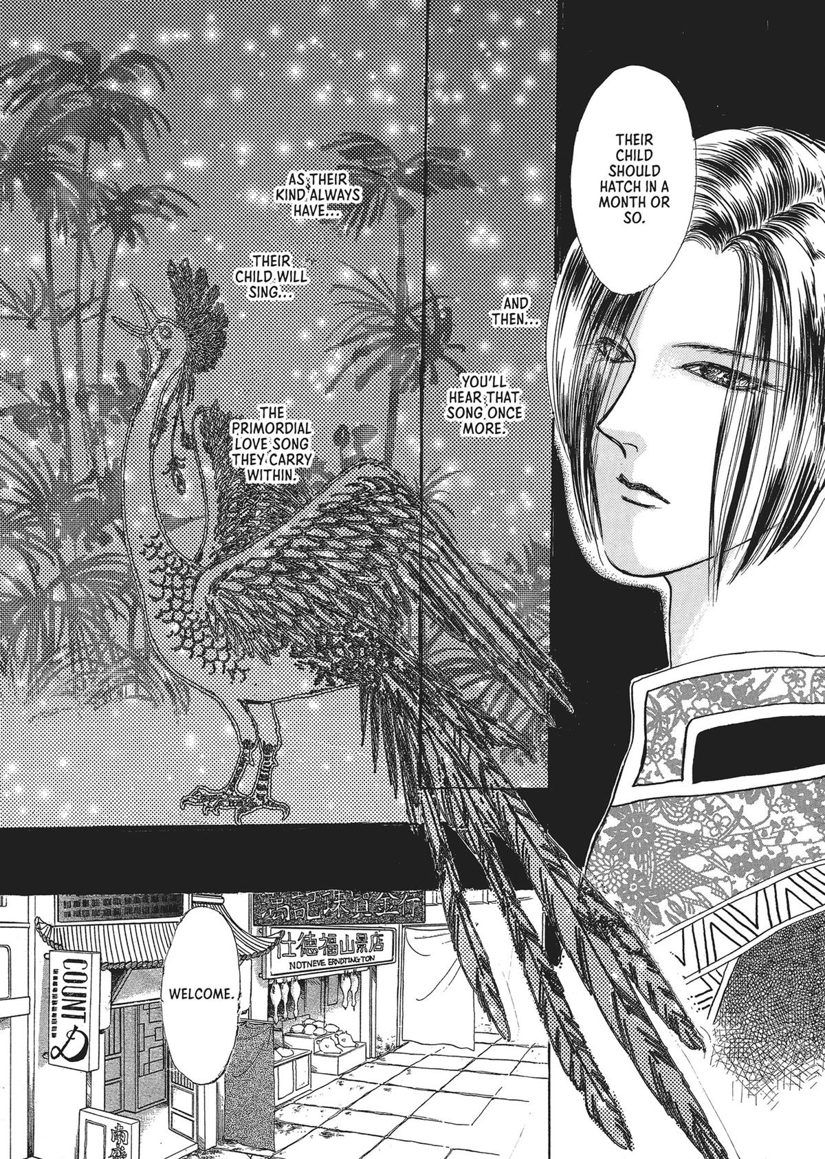 Read Pet Shop of Horrors EN Manga Online