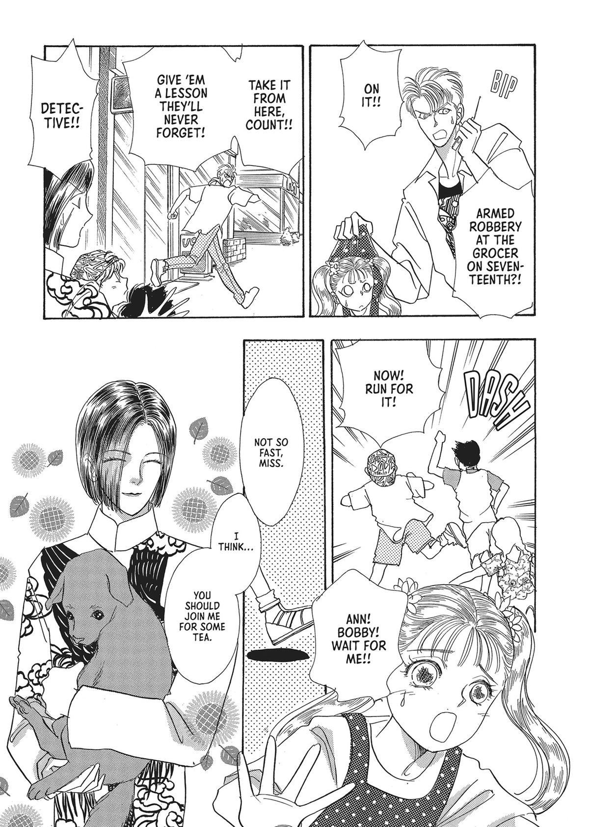 Read Pet Shop of Horrors EN Manga Online