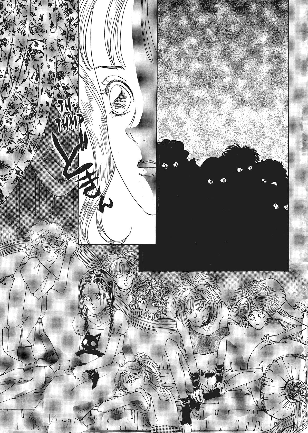 Read Pet Shop of Horrors EN Manga Online