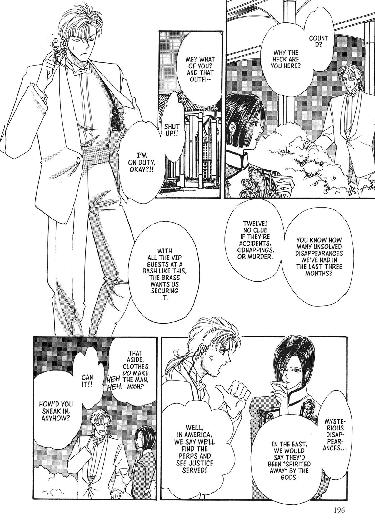 Read Pet Shop of Horrors EN Manga Online