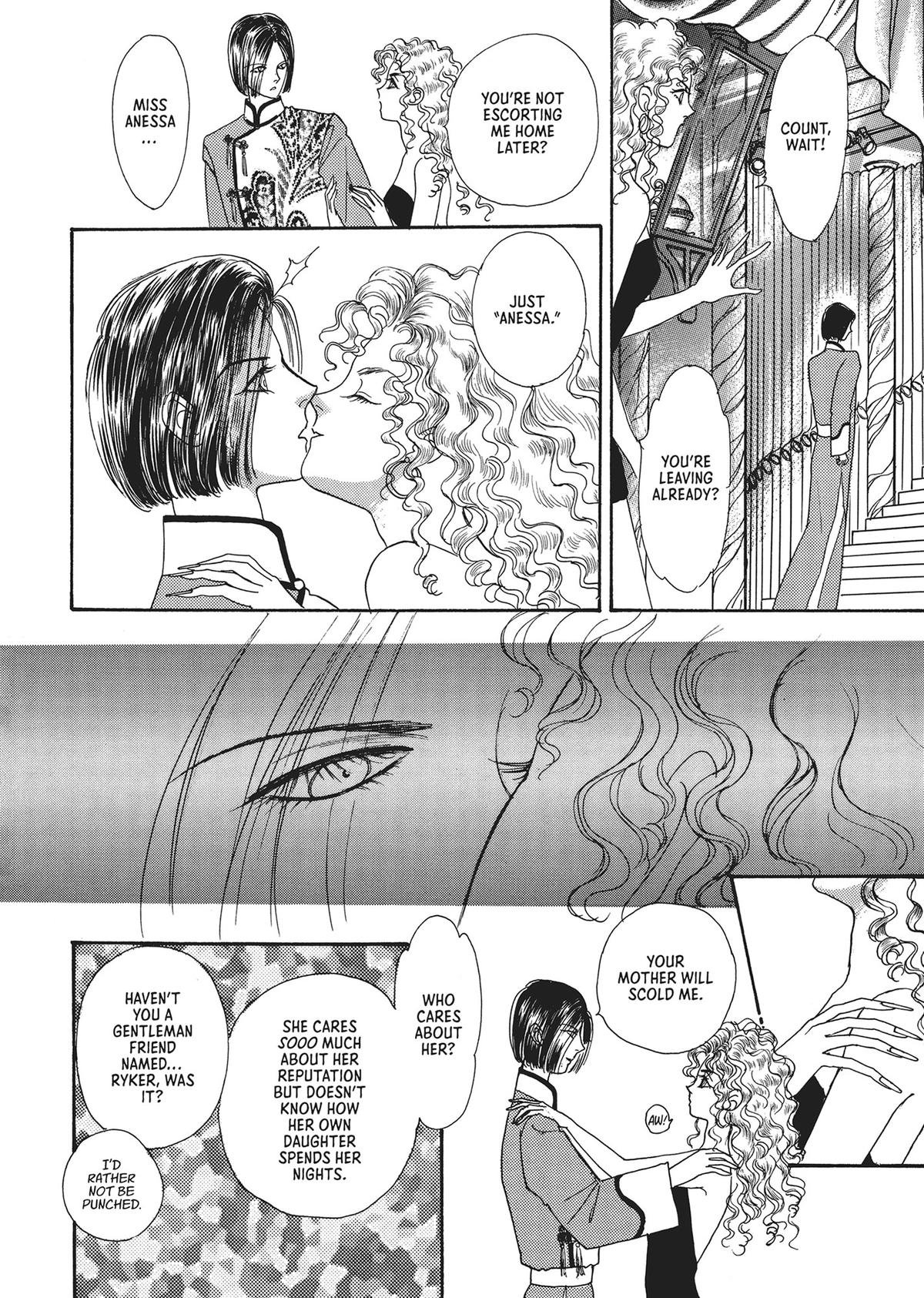 Read Pet Shop of Horrors EN Manga Online