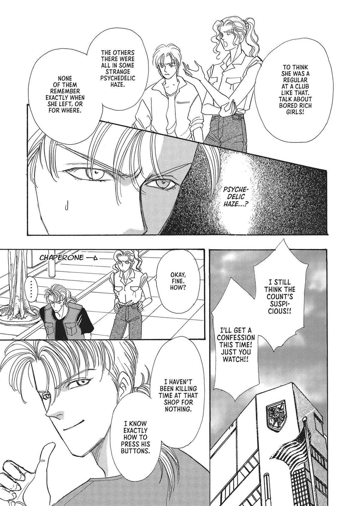 Read Pet Shop of Horrors EN Manga Online