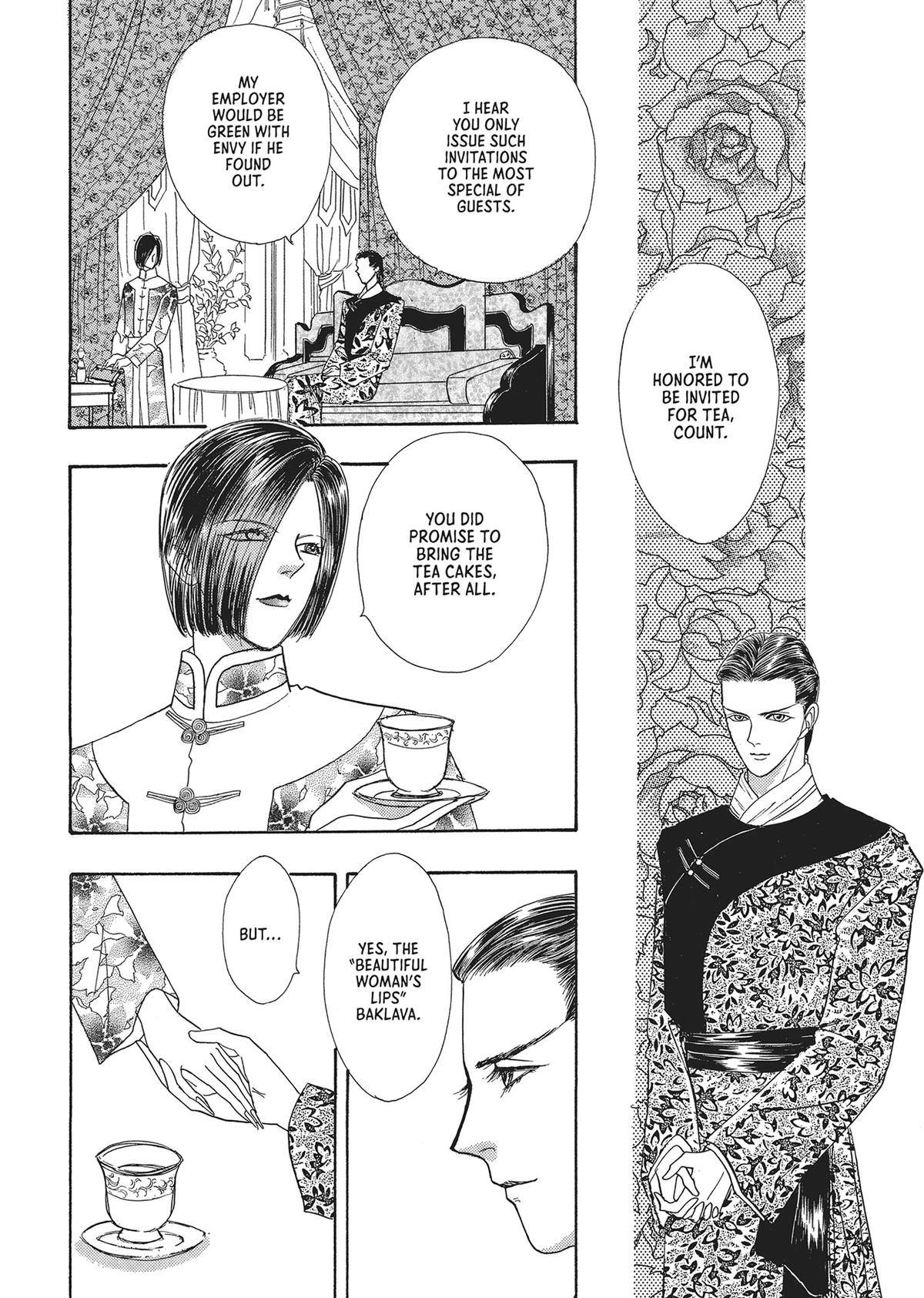 Read Pet Shop of Horrors EN Manga Online