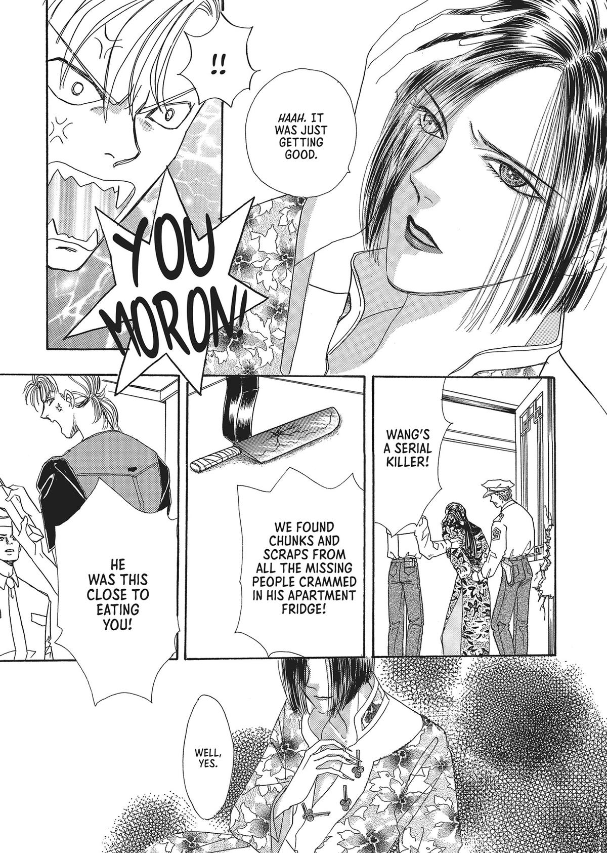 Read Pet Shop of Horrors EN Manga Online