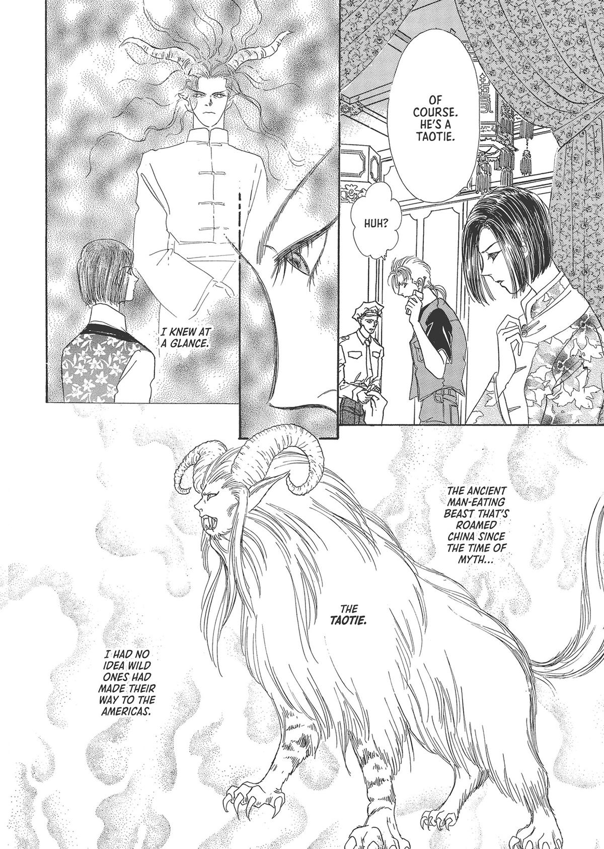 Read Pet Shop of Horrors EN Manga Online