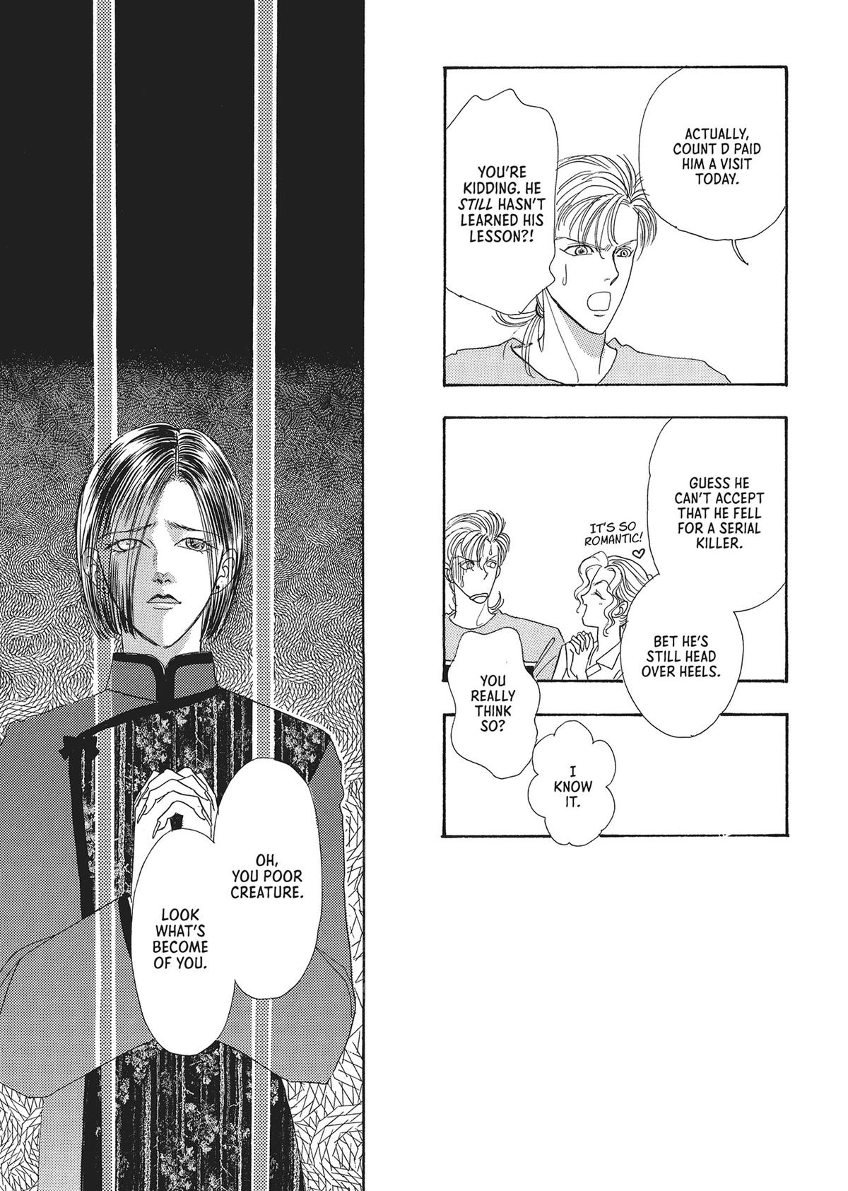 Read Pet Shop of Horrors EN Manga Online