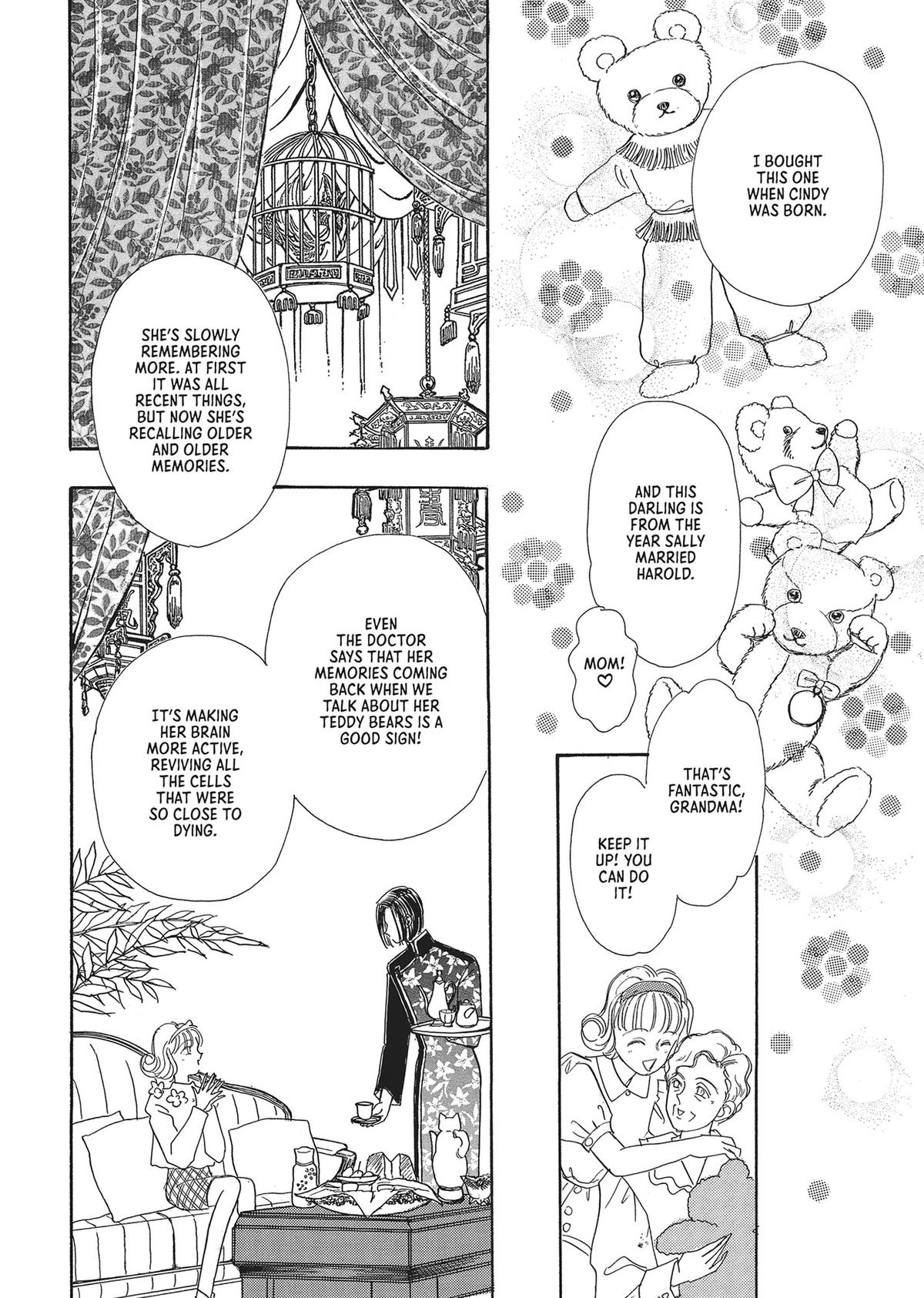 Read Pet Shop of Horrors EN Manga Online