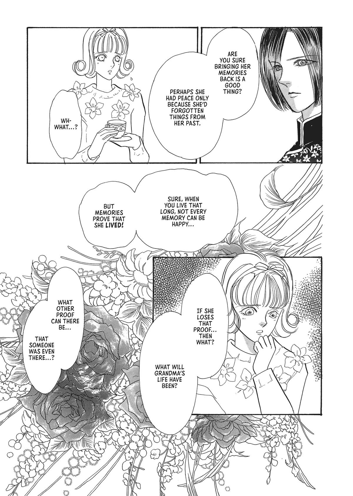 Read Pet Shop of Horrors EN Manga Online