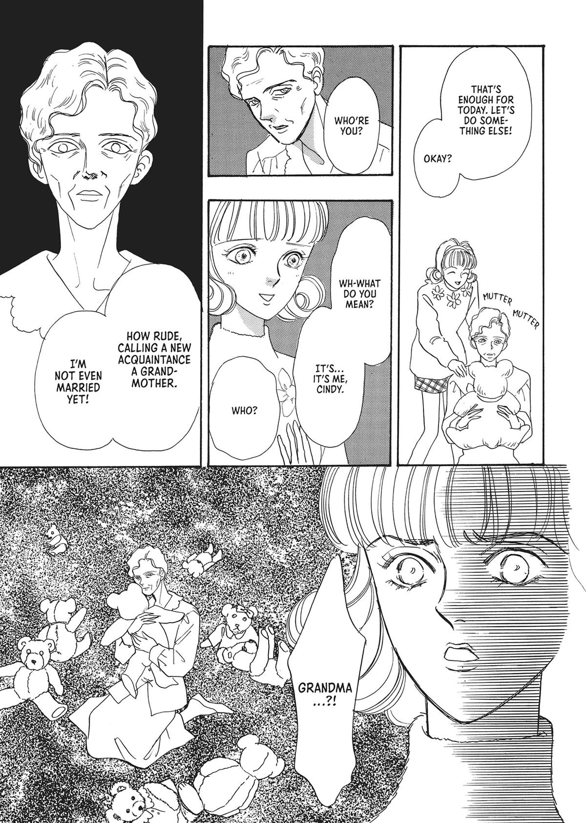 Read Pet Shop of Horrors EN Manga Online