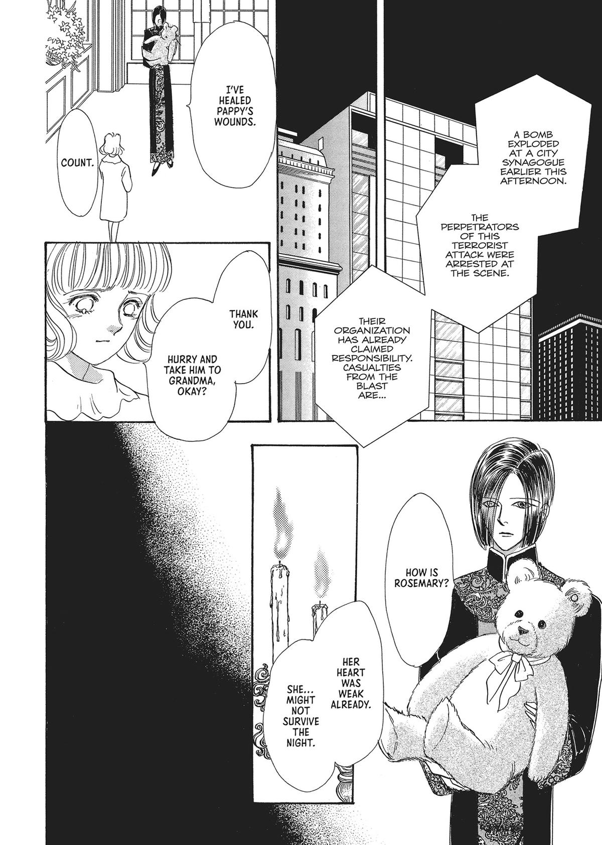 Read Pet Shop of Horrors EN Manga Online