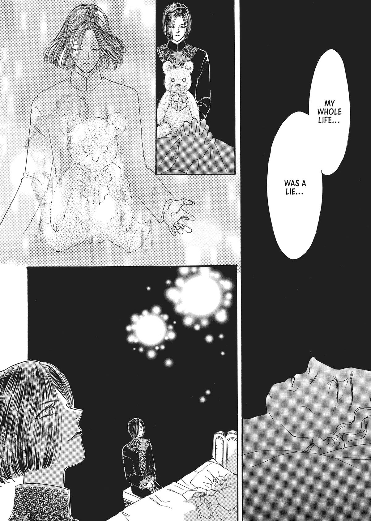 Read Pet Shop of Horrors EN Manga Online