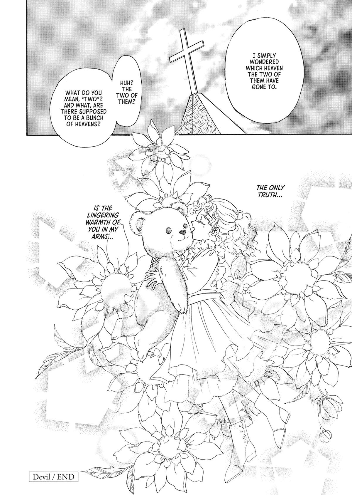 Read Pet Shop of Horrors EN Manga Online