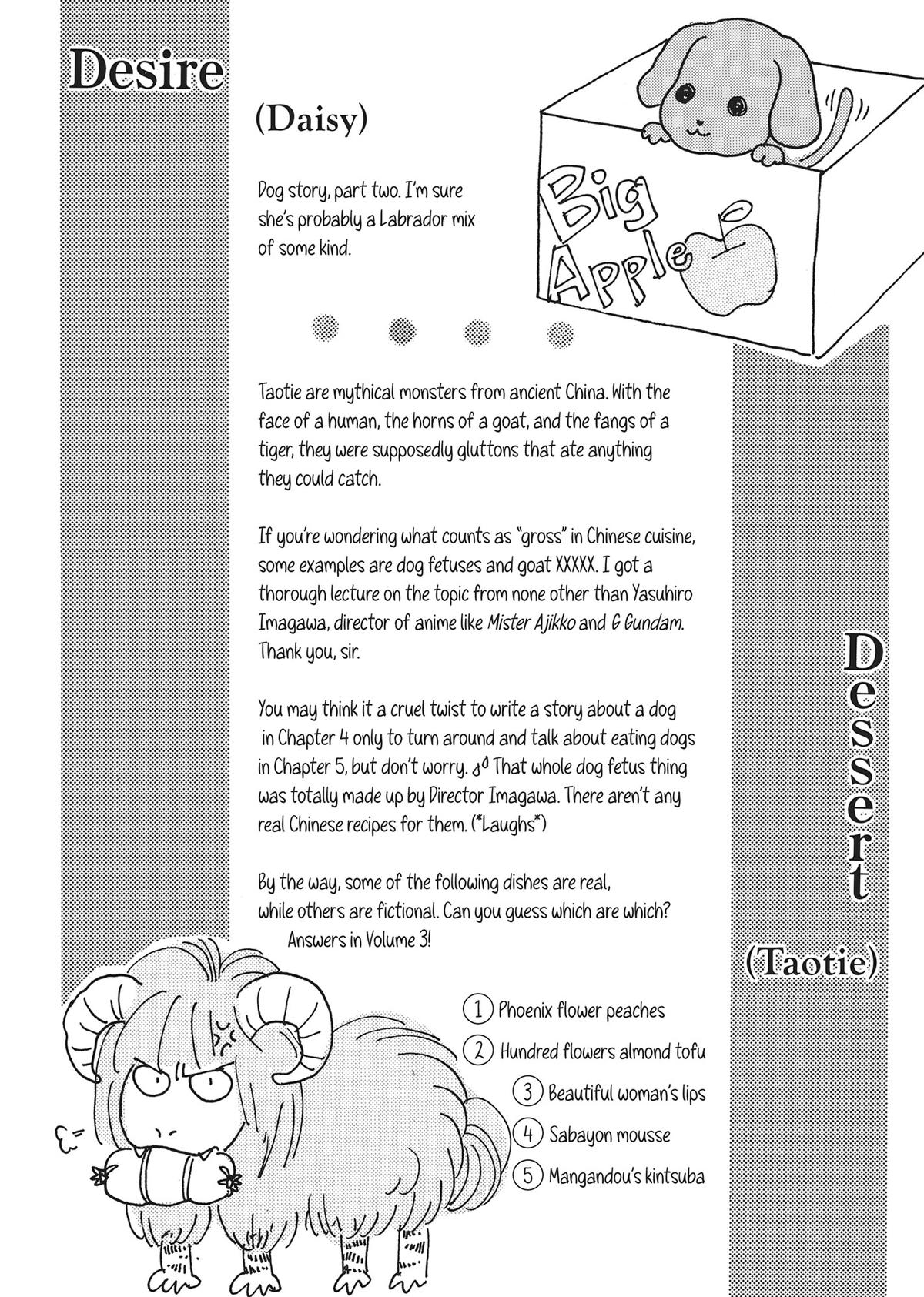 Read Pet Shop of Horrors EN Manga Online