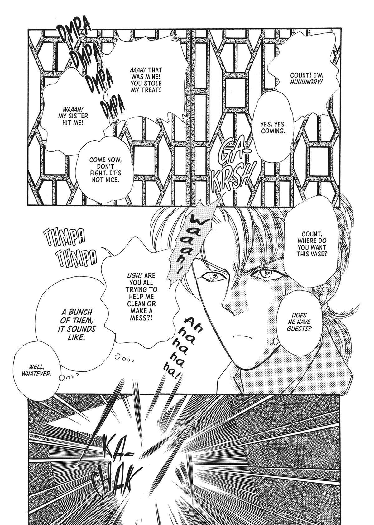 Read Pet Shop of Horrors EN Manga Online