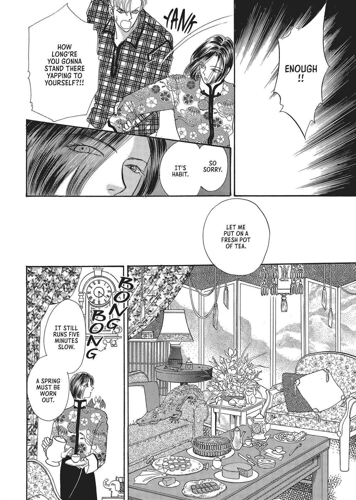 Read Pet Shop of Horrors EN Manga Online