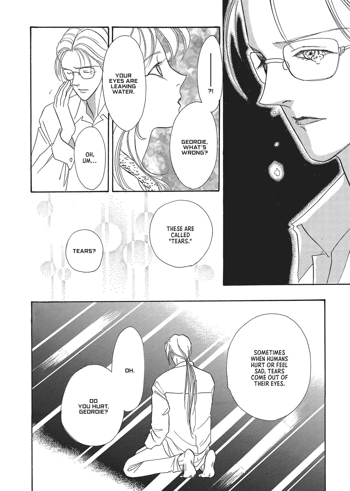 Read Pet Shop of Horrors EN Manga Online