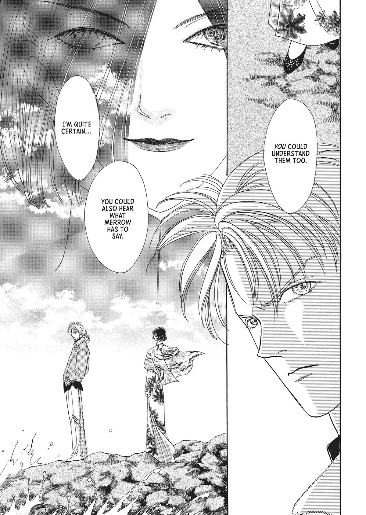 Read Pet Shop of Horrors EN Manga Online