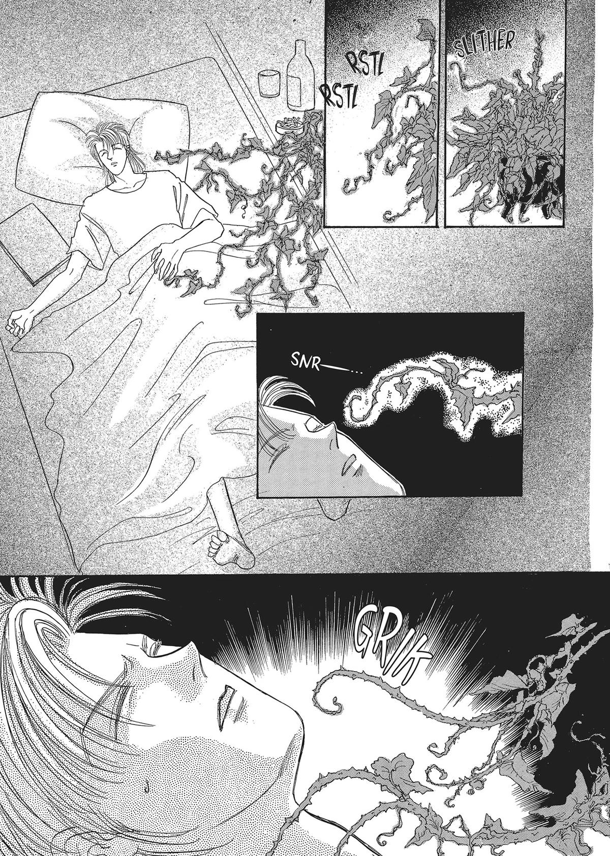 Read Pet Shop of Horrors EN Manga Online