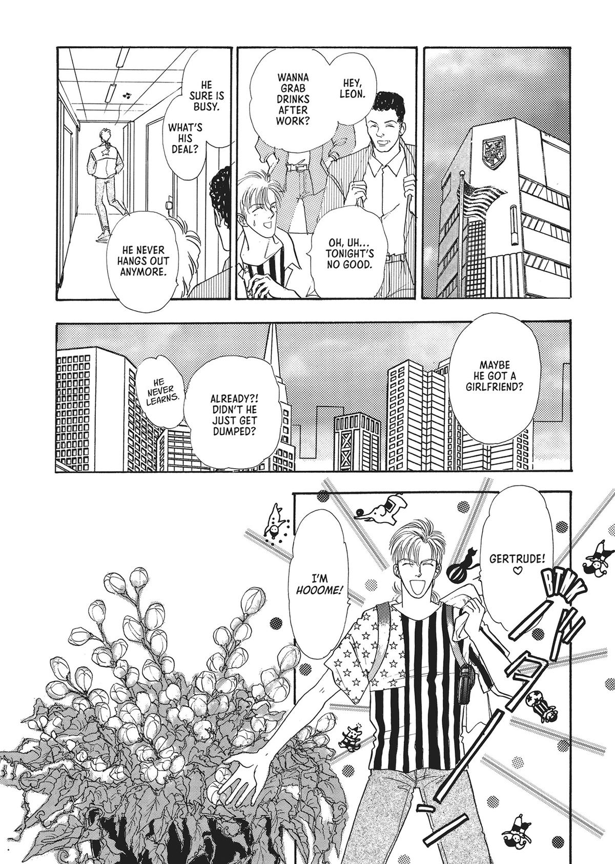 Read Pet Shop of Horrors EN Manga Online