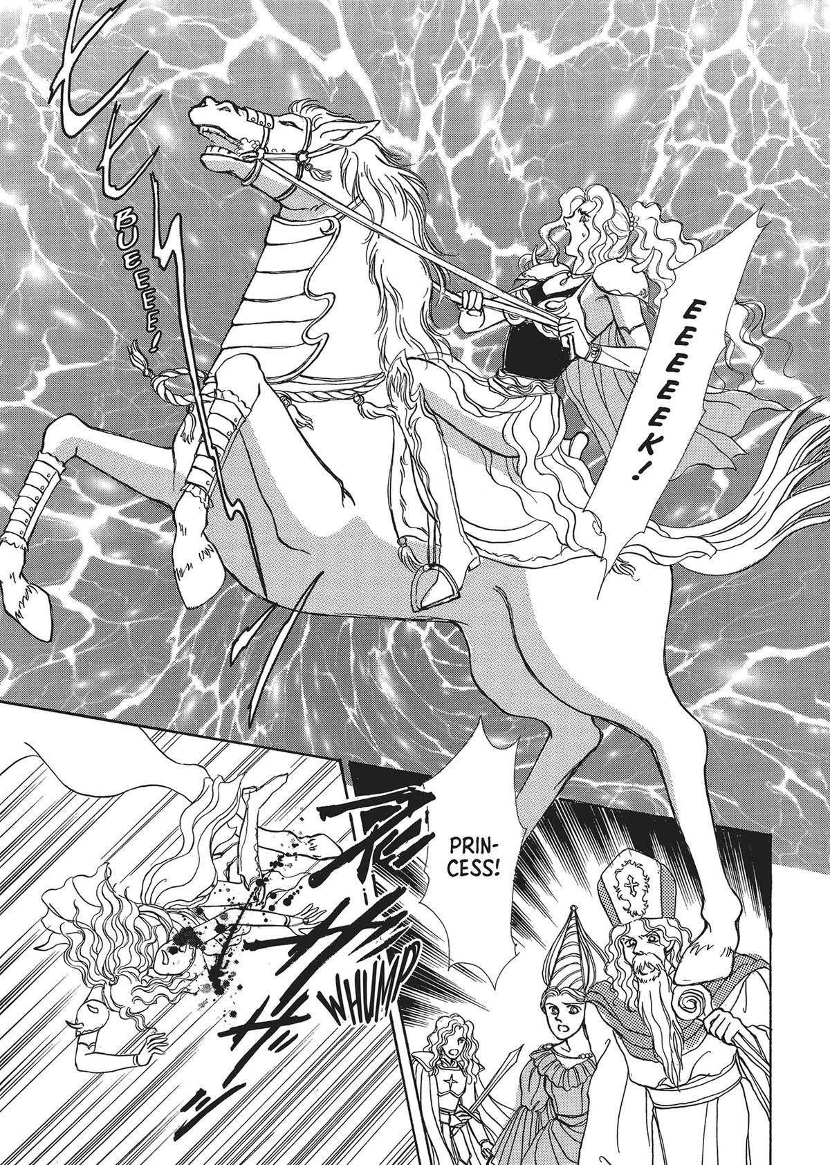 Read Pet Shop of Horrors EN Manga Online