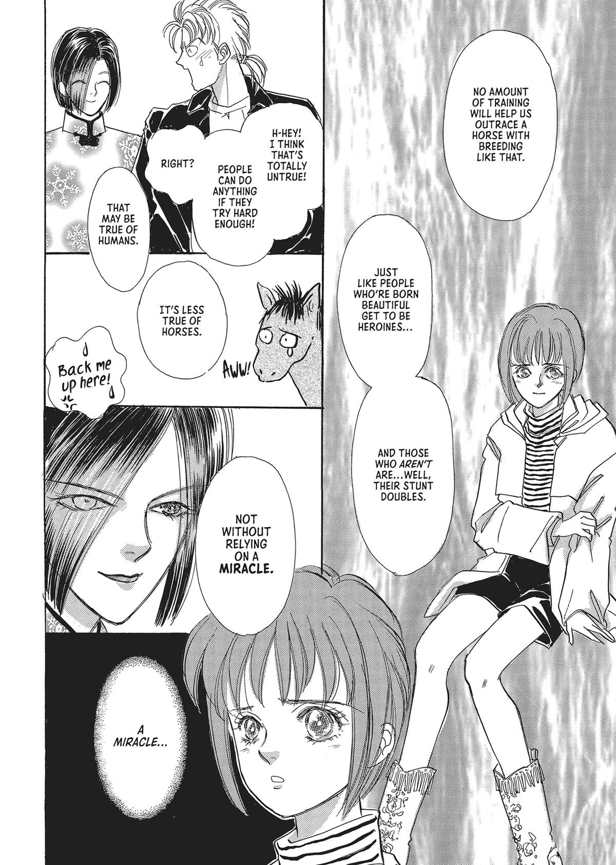 Read Pet Shop of Horrors EN Manga Online