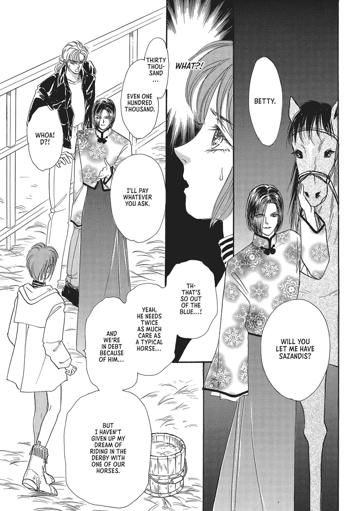 Read Pet Shop of Horrors EN Manga Online