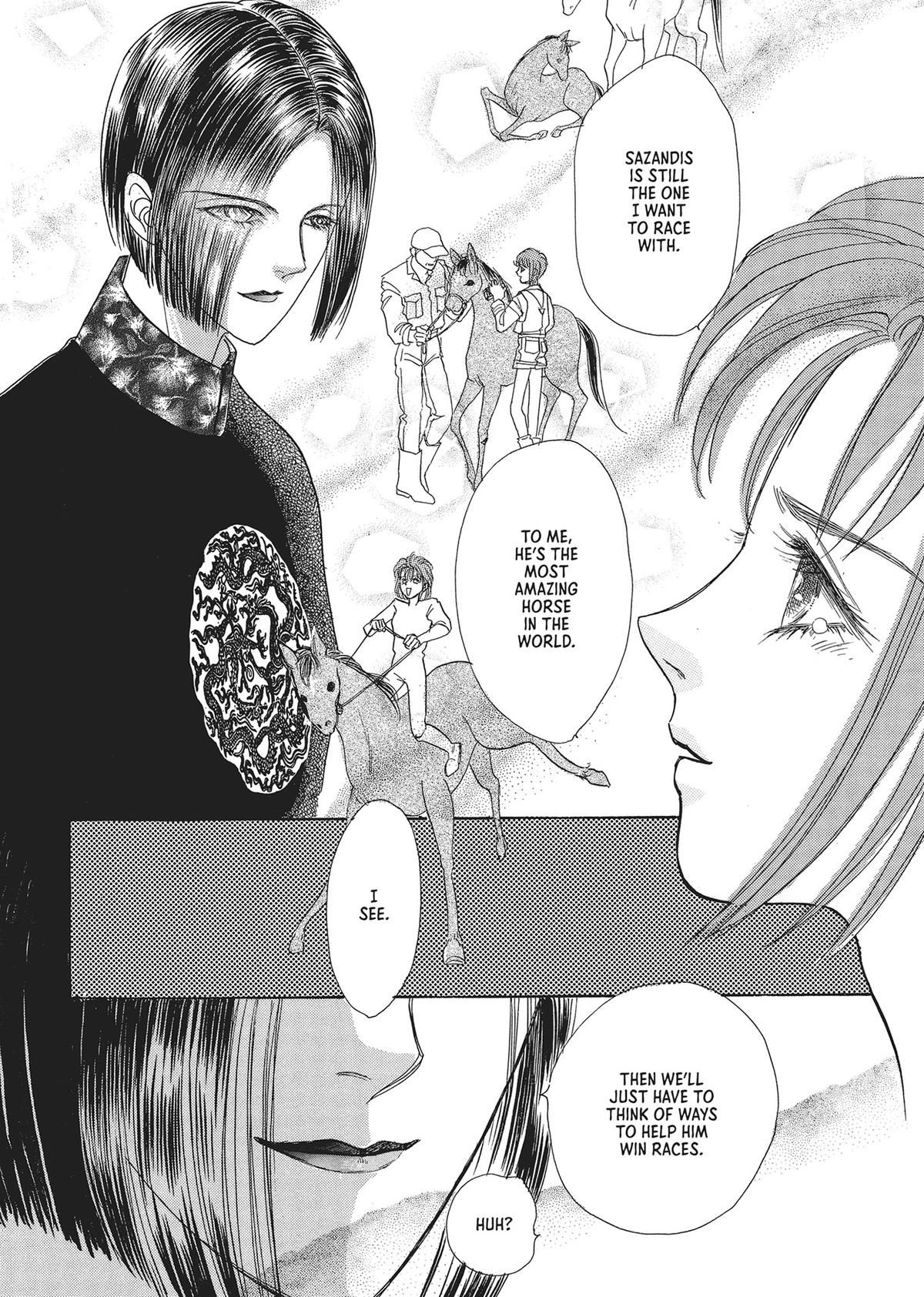 Read Pet Shop of Horrors EN Manga Online