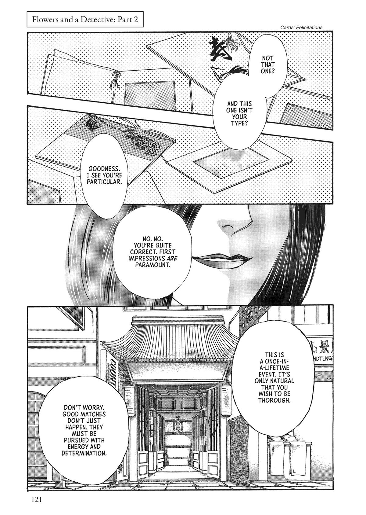 Read Pet Shop of Horrors EN Manga Online