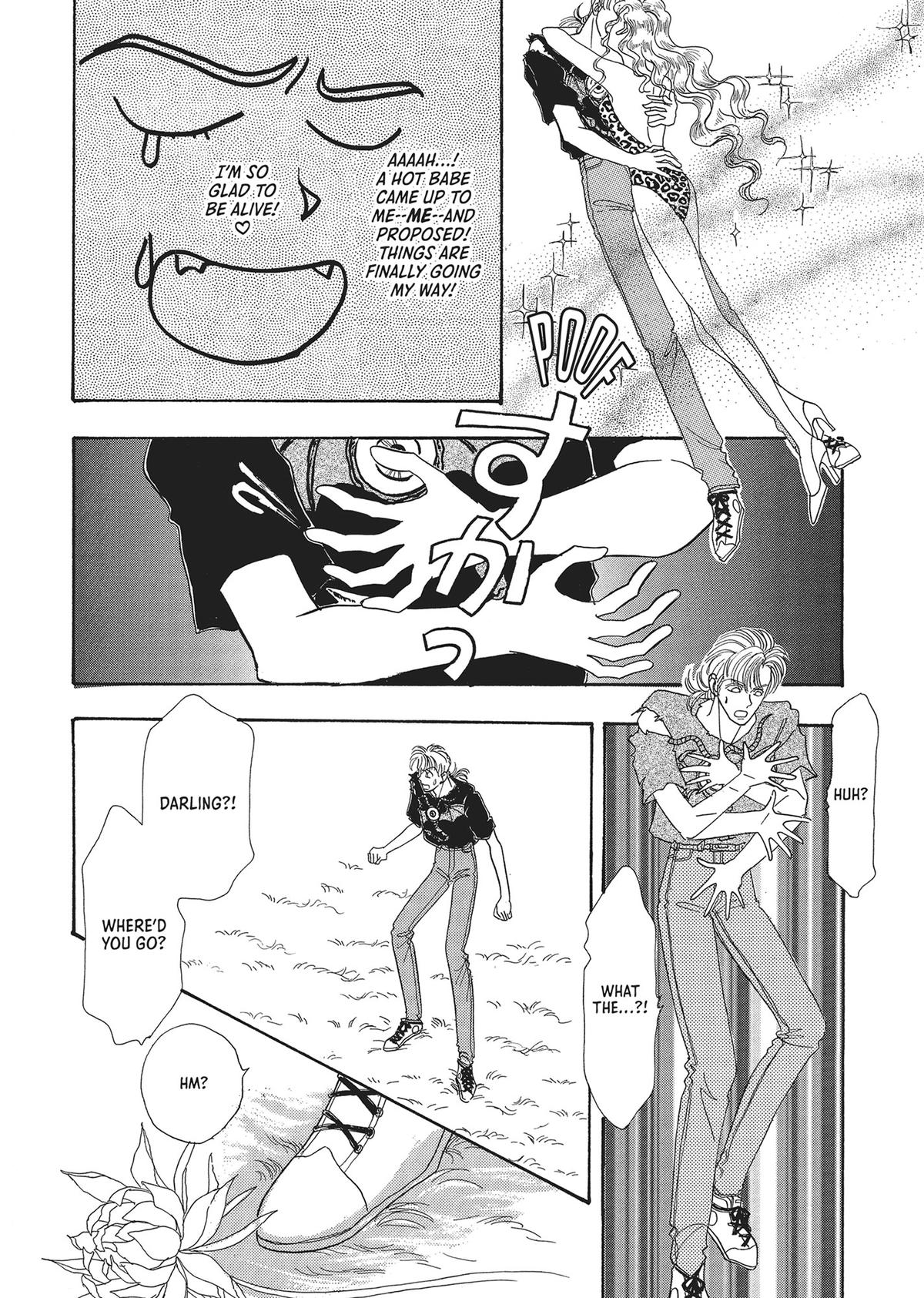 Read Pet Shop of Horrors EN Manga Online