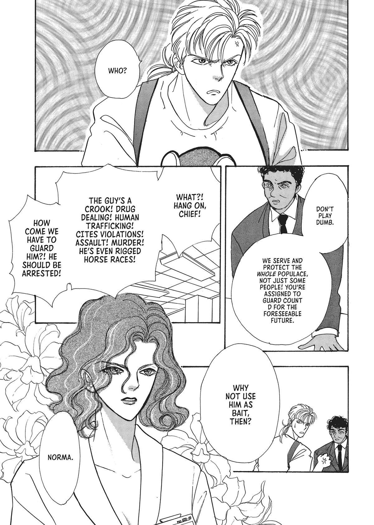 Read Pet Shop of Horrors EN Manga Online