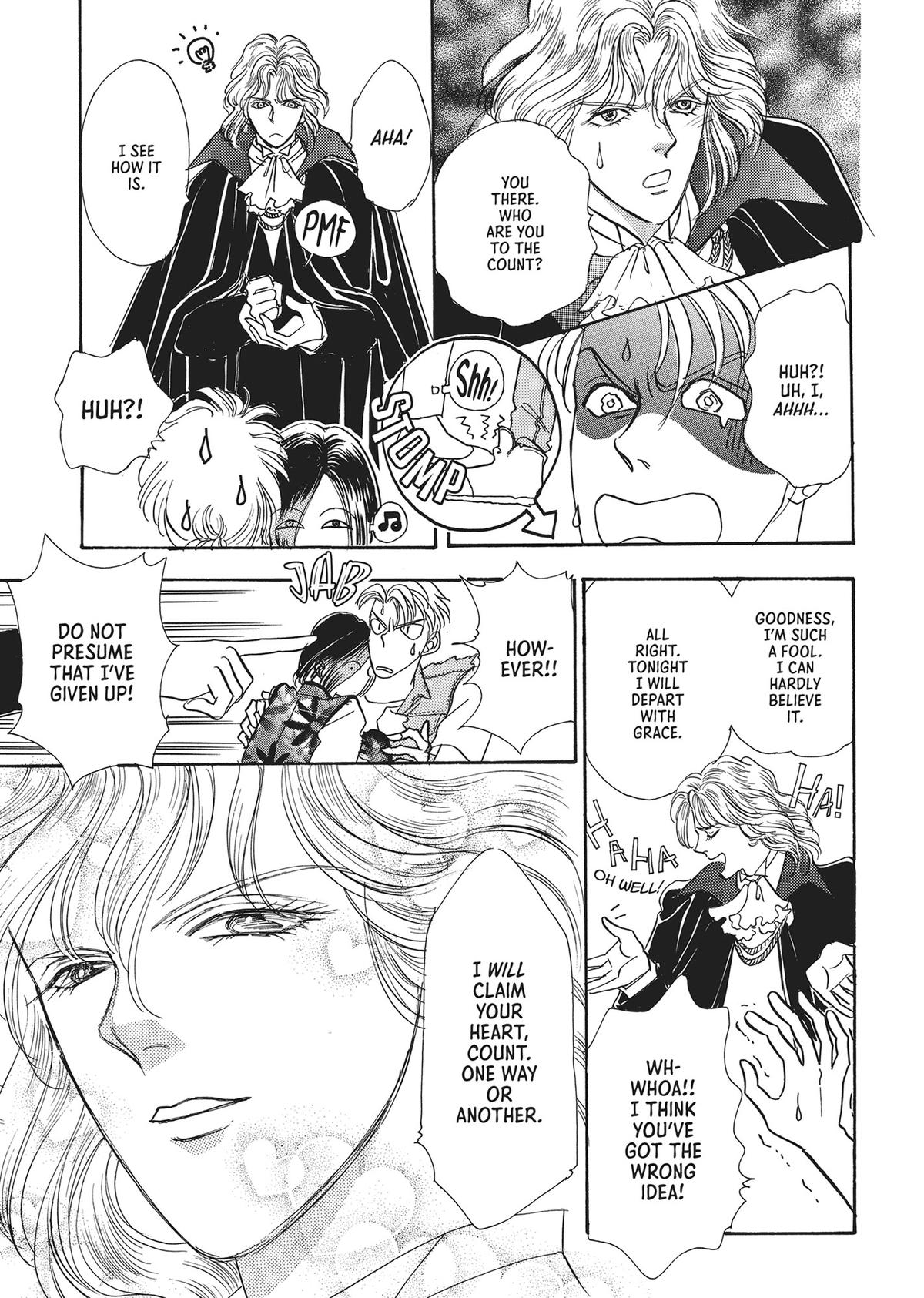 Read Pet Shop of Horrors EN Manga Online