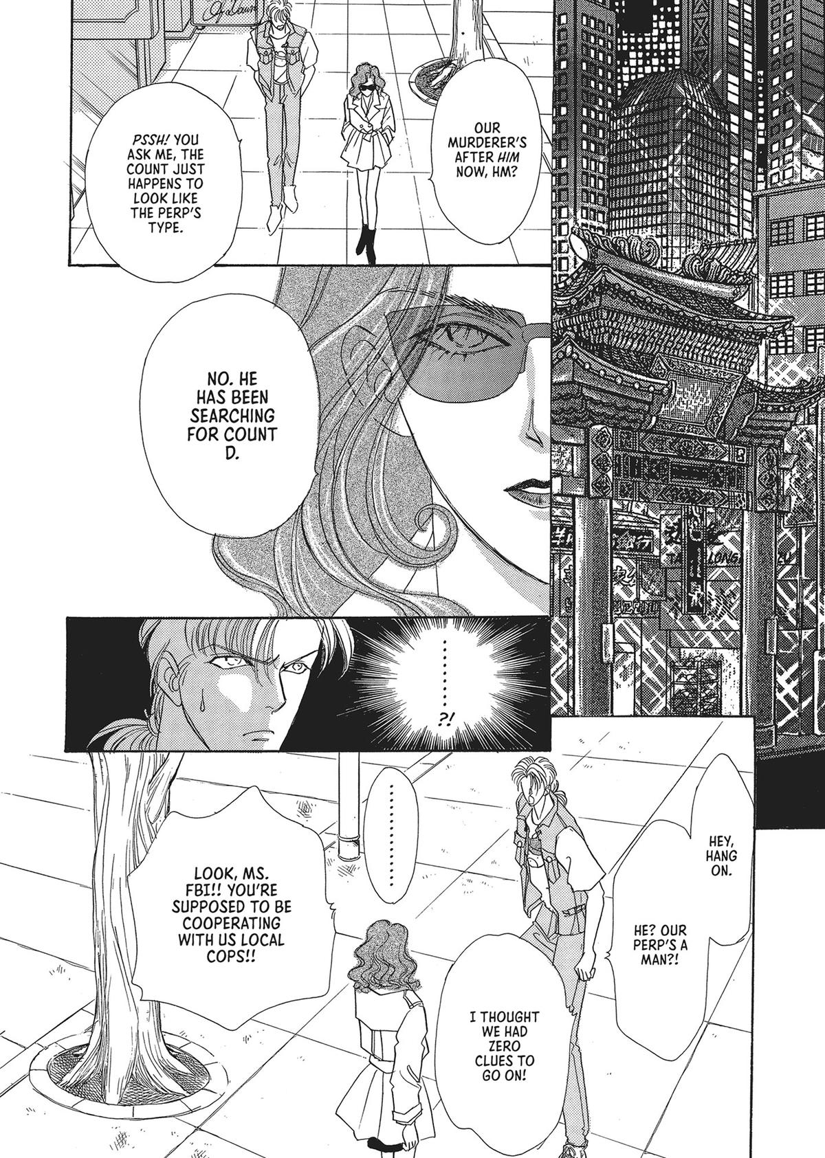 Read Pet Shop of Horrors EN Manga Online